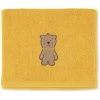 Sterntaler Kinderhandtuch Ben Gelb 50 X 30 Cm 1 Sterntaler Kinderhandtuch Ben Gelb 50 X 30 Cm -Babyprodukte sterntaler kinderhandtuch ben gelb 50 x 30 cm a301098