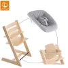 STOKKE® Mega Tripp Trapp® Set Hochstuhl Buche Natur Inkl. Newborn Set™ Grey Und Baby Set Natur 2 STOKKE® Mega Tripp Trapp® Set Hochstuhl Buche Natur Inkl. Newborn Set™ Grey Und Baby Set Natur -Babyprodukte stokke mega tripp trapp set hochstuhl buche natur inkl newborn set grey und baby set natur a357568